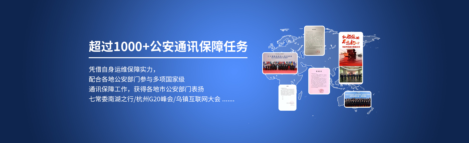 CMS,免費(fèi)CMS,免費(fèi)開源Java CMS,CMS系統(tǒng),Java CMS,CMS內(nèi)容管理系統(tǒng),企業(yè)CMS,HTML網(wǎng)頁模板,CMS模板,CMS源碼,網(wǎng)站源碼,信創(chuàng)系統(tǒng)軟件,安可系統(tǒng),網(wǎng)站建設(shè),模板網(wǎng)站,建站模板,建站工具,建站平臺(tái),建站工具